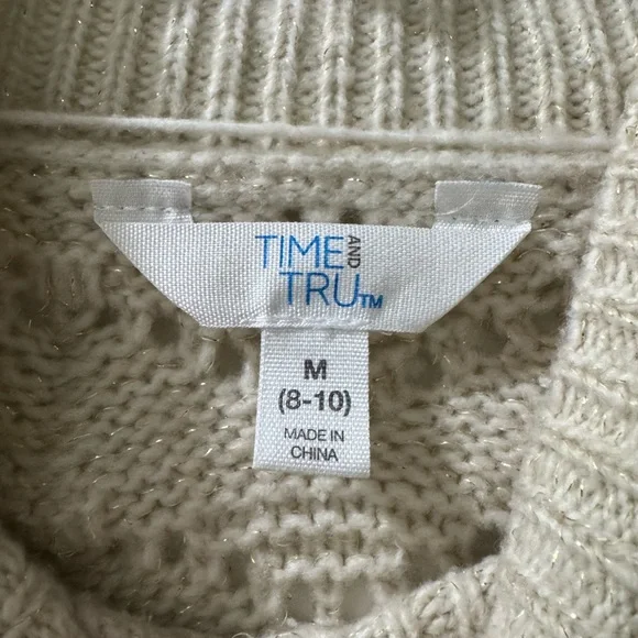 Cozy Cream Knit Sweater - Picture 2 of 4